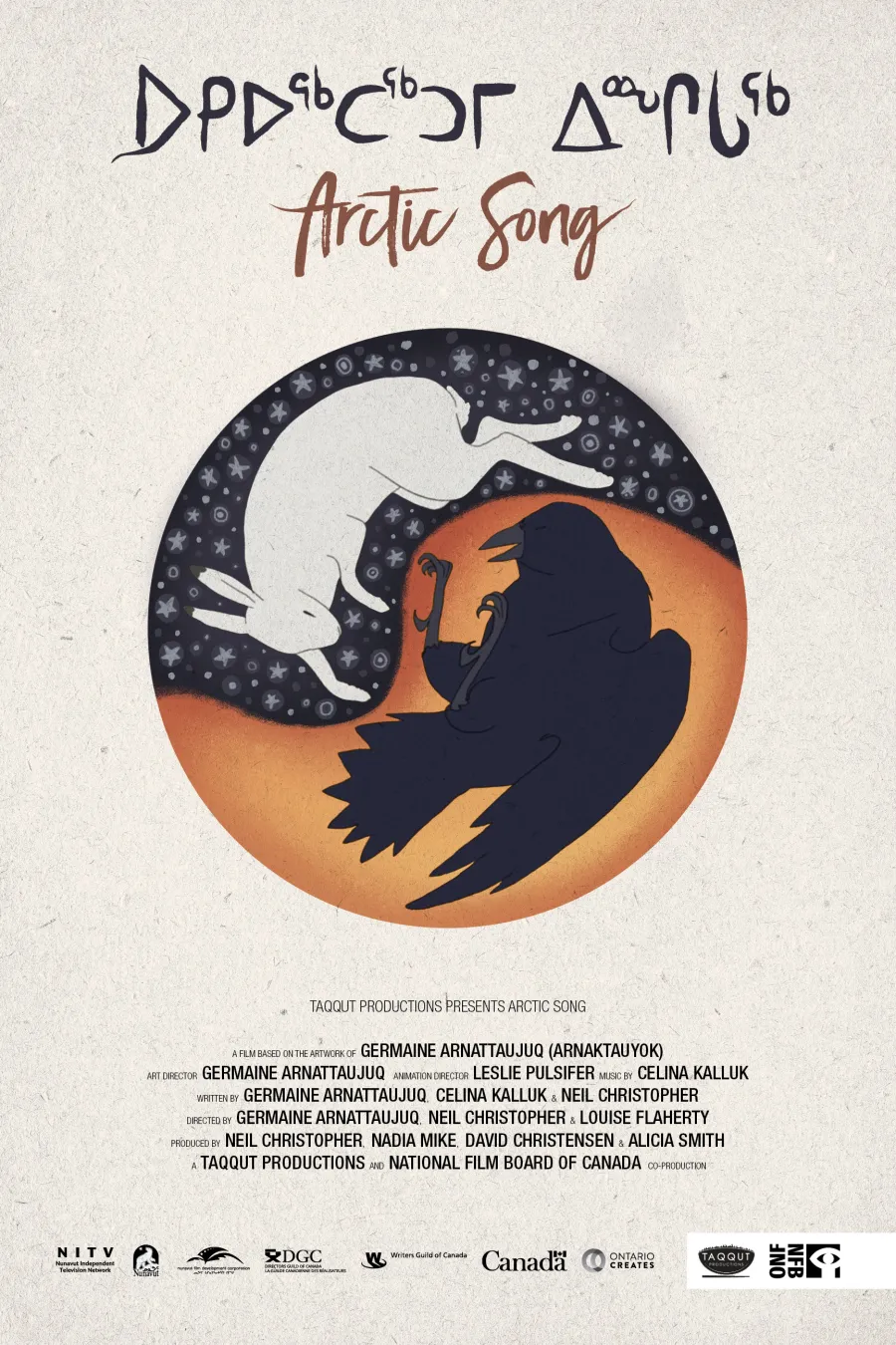 Arctic Song — poster
