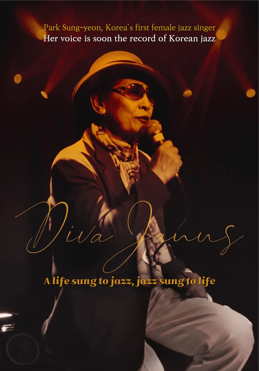 Diva Janus — poster